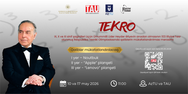 Event