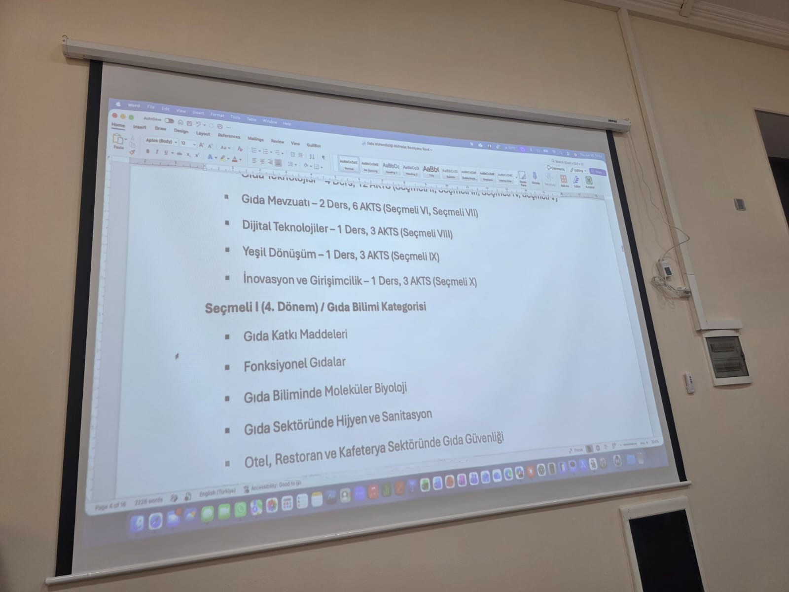 TAU-nun təşəbbüsü olan Azərbaycan Milli Qida Texnologiyaları Platformasının növbəti görüşü keçirilib